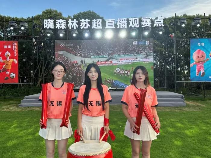 第二现场，更精彩！