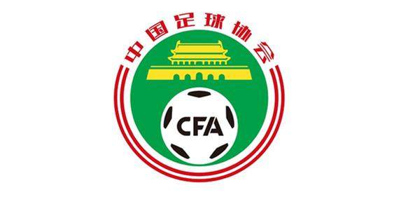 足协官方：河北队、武汉长江、湖南湘涛各扣除3积分