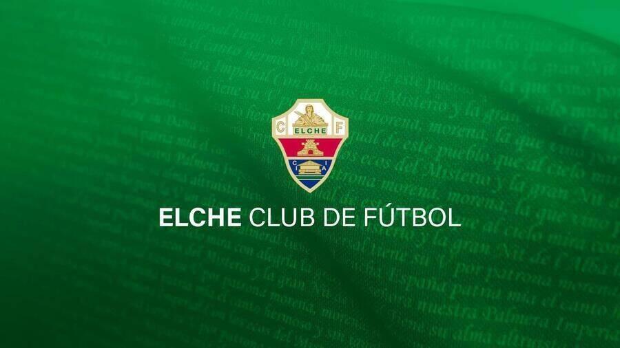 埃尔切回应米尔涉种族歧视：指控缺乏证据，呼吁各方保持尊重